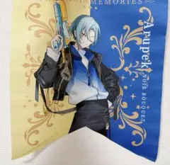 2026年最新】タペストリーの人気アイテム - メルカリ