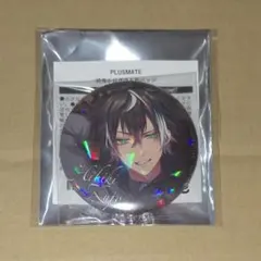 2026年最新】PLUSMATEの人気アイテム - メルカリ