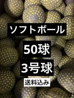 Item thumbnail for item c8db8a8b-226a-4e2d-97ad-173fe57075ed