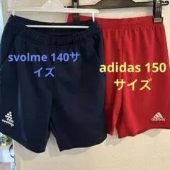 SVOLME スボルメ ハーフパンツ 140cm adidas 150サイズのサムネイル