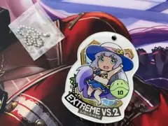 EXTREME VS 2 キーホルダー