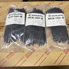 MARUEMU MCB-150-B 結束バンド 100本入×3 - メルカリ