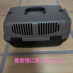 ペット用キャリーバッグ ハードタイプのサムネイル