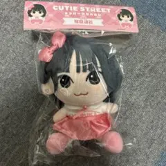 SWEET STEADY 栗田なつか かわぬい - メルカリ