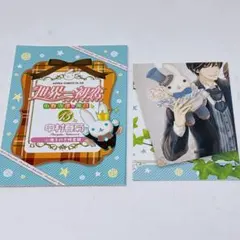 中村春菊 世界一初恋 19冊 セット 小冊子 イラスト集 特装版 婚姻届 2025年最新】世界一初恋婚姻届の人気アイテム - メルカリ