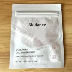 BIODANCE バイオダンス　コラーゲン　ゲルトナーパッド　10枚