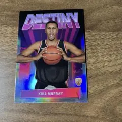 Kris Murray RC DESTINY アイオワ大学