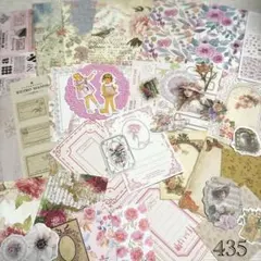 SALE】445＊コラージュ 素材 おすそ分け ビンテージ ジャンク