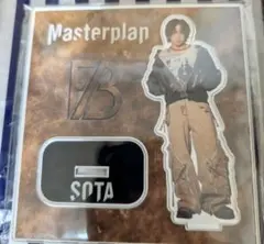 2026年最新】MasterPlan アクスタの人気アイテム - メルカリ