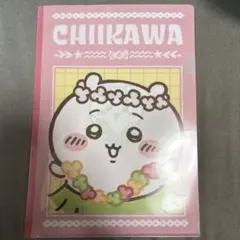 セブンイレブン限定　ちいかわ　オリジナルA4 クリアファイルのサムネイル