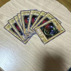 一眼の盾竜　初期　ノーマル　9枚　②