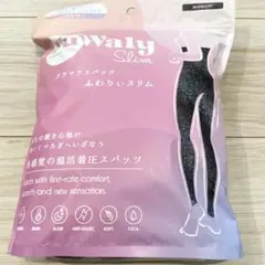 ふわりぃスリム 着圧スパッツ　レギンス FuWaly Slim