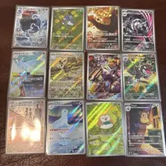 ポケカ/AR まとめ売り　#1002