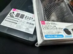 Item thumbnail for item 5f40bf8c-a10c-4e27-9427-10825c1158c1