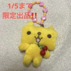 べティーズブルー