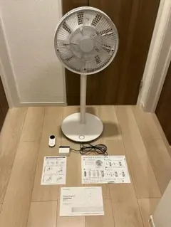 BALMUDA GreenFan Cirq EGF-3300-WK - メルカリ