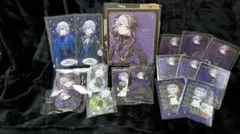 ツイステ エペル 17点セット