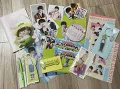 大橋和也まとめ売り　おまけ付き