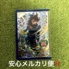 高騰中‼️スーパードラゴンボールヒーローズ UM12- SEC4 ゴジータUM