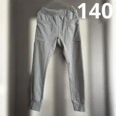 3月限定価格☆新品☆F.O.KIDS マチ付きデイリーパンツ　140