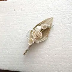 Item thumbnail for item 8ceccaf6-d0f7-465f-b750-dd72dae0deb2