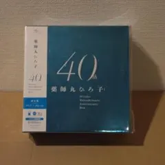 ◇ 薬師丸ひろ子 40th Anniversary BOX UPCY-40073 - メルカリ