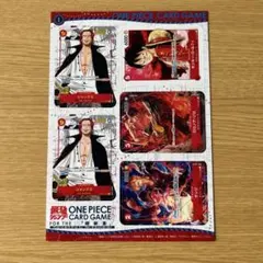 2026年最新】one piece 切り抜き ジャンプの人気アイテム - メルカリ