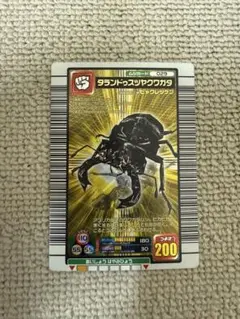 ムシキング タランドゥスツヤクワガタ 2004セカンドプラス - メルカリ