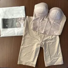 【美品】bloom ブライダルインナー ビスチェC75&ロングガードルセットL