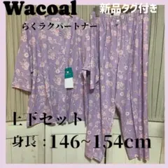 Item thumbnail for item 461a745c-bf5b-4e23-b28a-099dcdfb2c02