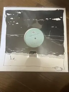 Iと太陽 CD the奥歯's - メルカリ