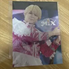 M!LK　M!X ミックス　初回限定盤特典　ソロアナザージャケット　塩﨑太智