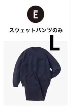 2025年最新】ennoy パンツの人気アイテム - メルカリ