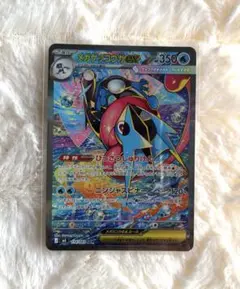 2026年最新】メガゲッコウガex sarの人気アイテム - メルカリ