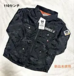 【DOUBLE.B】ミキハウス迷彩柄ジャケットジャンパー 110センチ新品未使用
