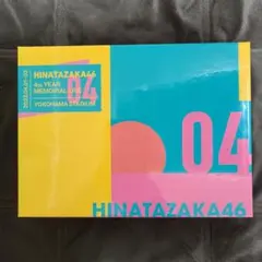 櫻坂46 山下瞳月 【 未開封 】 「 2026年 福袋 」 1点 - メルカリ