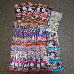 ク*ペ様 ポケモンカードパック多数 未開封