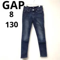 美品　GAP ストレッチスーパースキニー ジーンズ 8 130