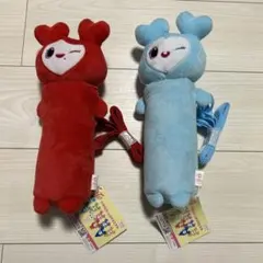 TWICE LOVELYS のびふにゃポーチ　ナヨン　チェヨン　2点セット