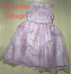 Catherine Cottage キャサリンコテージ　フォールドレス　150