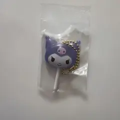 [m様専用]サンリオ カラフルキャンディチャーム クロミ