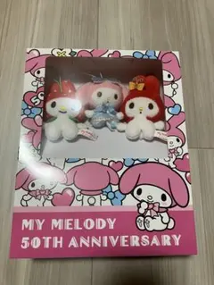 マイメロディ 50th ブックボックス入りマスコットセット