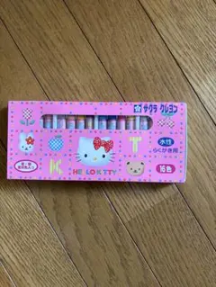 サクラ クレヨン ハローキティ 水性 12色 昭和レトロのサムネイル