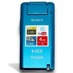 2026年最新】sony mhs-pm5の人気アイテム - メルカリ