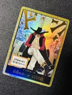 ミホーク ドン!! (金ドン) 蒼海の七傑 ワンピースカード