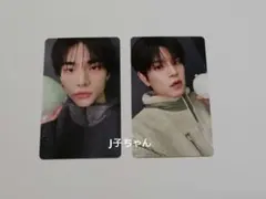 straykids スキズ DOIT リスパ FANS トレカ コンプ ② - メルカリ