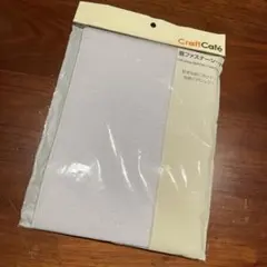 Item thumbnail for item 1df264dd-b767-4735-8602-f0022b3ad311