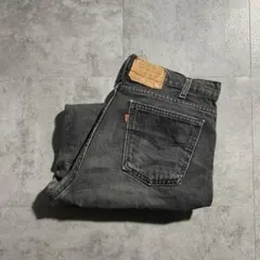 90s USA製 ブラックデニム リーバイス 550 W36 L32