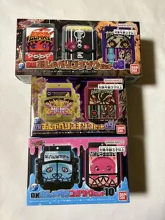 仮面ライダーガヴ　DXおしゃべりゴチゾウセット08.09.10