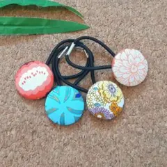 花柄ヘアゴム　 4個セット